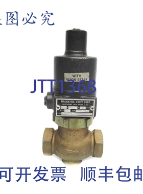 原装供应MAGNATROL 阀门 18ARV24 120V 50PSI NSNP