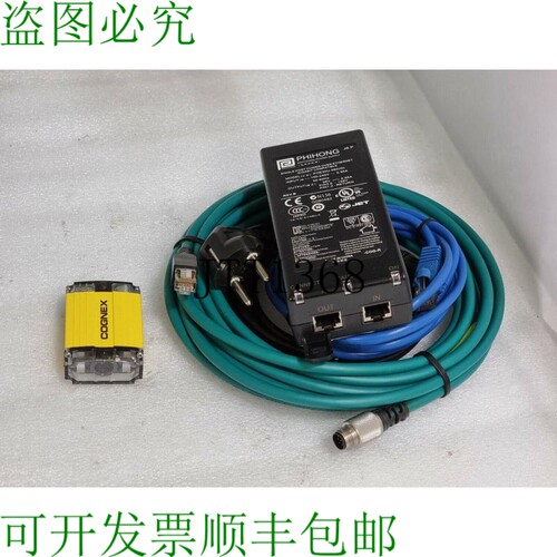 原装供应康耐视条形码阅读器 DM200X P/N 825-0096-3R B