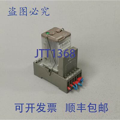 原装供应KUHNKEUF3B-24VDC N+Z396.50+Z396