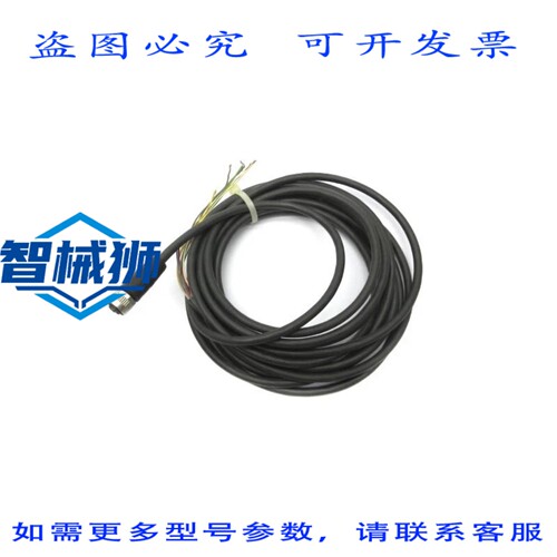 原装供应 BALLUFF BCCM418-0000-1A-044-PX0825-050 BCC06K2 NSNP
