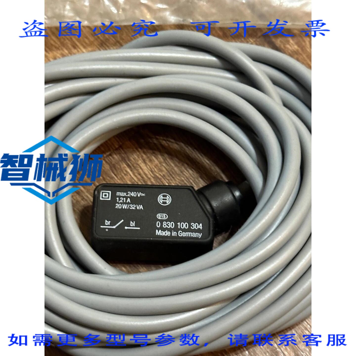 原装供应 进口工业气动压力传感器 0 830 100 304/