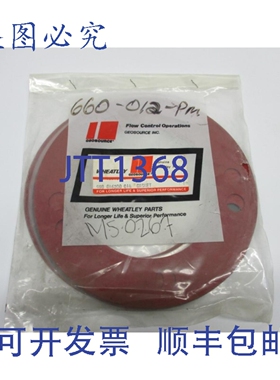 原装供应地理资源 998-016200-014 NSNP