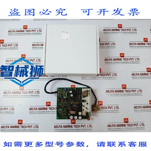 原装供应 计算机 3T12AP-6130 电源转换器 012712