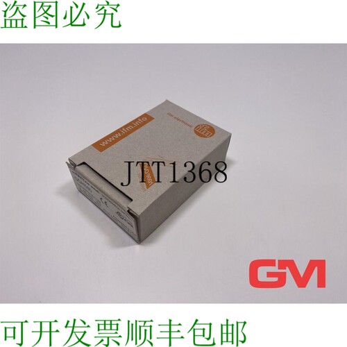 原装供应ifm Reflexlichttaster efector200 OGH580 反射传感器 O