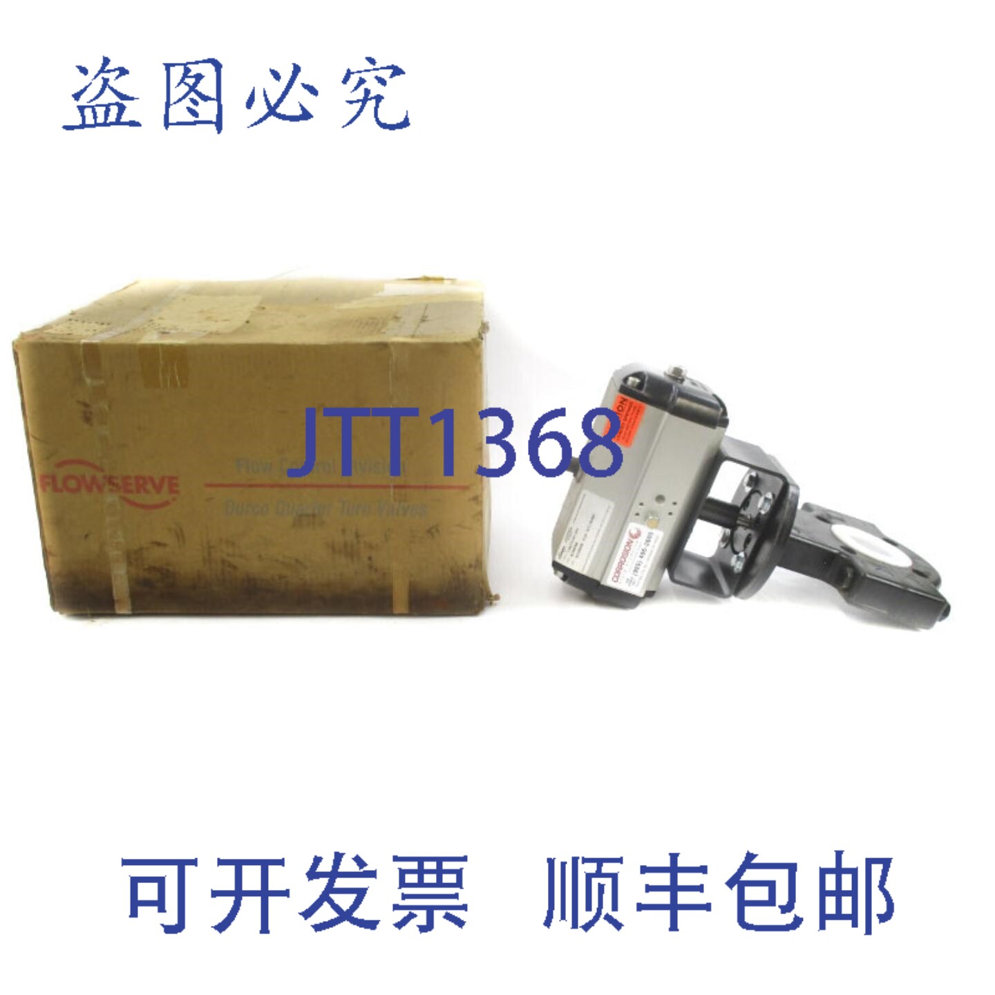 原装供应福斯 800-02-WO-1-1-T-01 150PSI NSMP