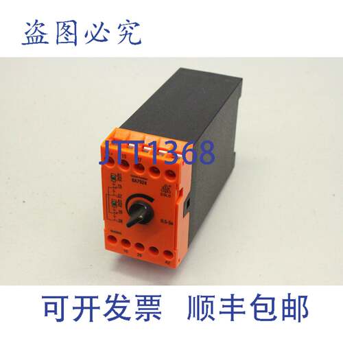 原装供应E.DOLD & S?hHNE BA7924 safemaster 0.5-5s延时模块 BA7