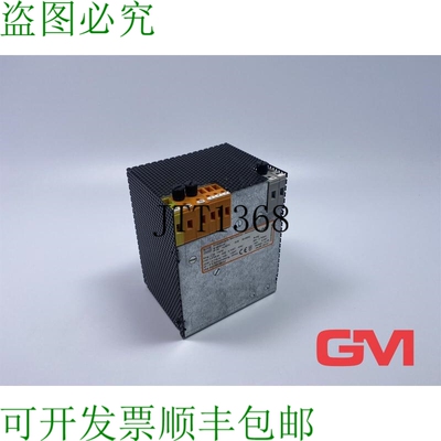 原装供应块不稳定 Gleichstrom-Versorgung 26137 直流电源 B9905