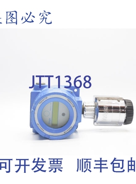 原装供应德尔格 4543070 POLYTRON2XPTOX 250VAC 5A NSNP