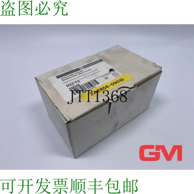 原装供应Ve 6x  奖品 Avec 保护附加附加费 RXZ7G W