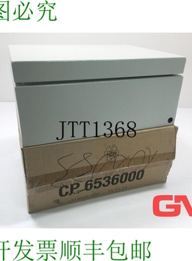 原装供应威图 Standardschaltschrank CP 6536.000 标准 Enceinte
