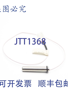 原装供应KAMMANN工业 KRTD100375 NSNP