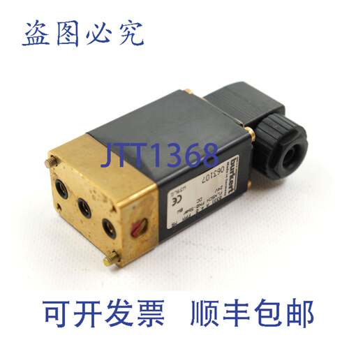 原装供应Bürkert 0331 A 4.0 FPM MS 063107 电磁阀 电磁阀