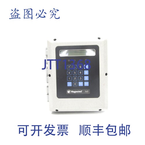 原装供应MAGNETROL 345-0442-100 120VAC 10A NSNP