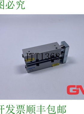 原装供应Cilindri di Guida 529119 Cilindro DFM-12-50-BPA-GF