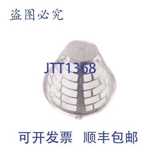 原装供应封面 2F1000SO7885 NSNP