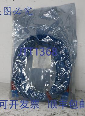 原装供应爱立信 TSR3913041/30MR1A 单模 2SC-2SC 30米光纤跳线