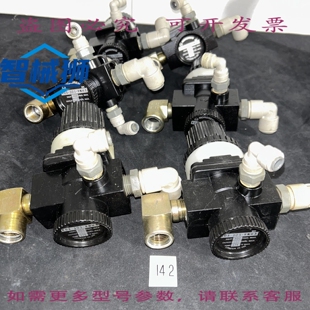 原装供应 （6）诺格伦 R08-305-RNMA 调节流体压力阀