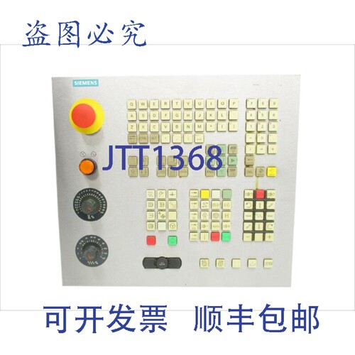 原装供应6FC5203-0AR50-3AA0 UNMP