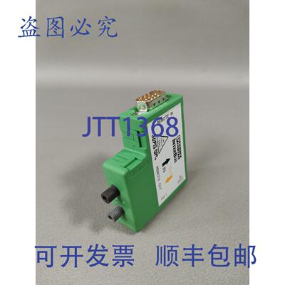 原装供应菲尼克斯电气 2731458 IBS OPTOSUB-MA/M/R-LK-OPC-2MBD