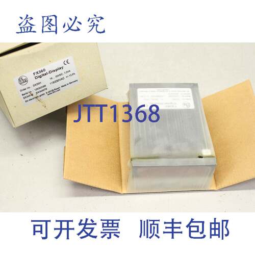 原装供应IFM ELECTRONIC FX360 显示器 显示屏 数字显示器 DX2001