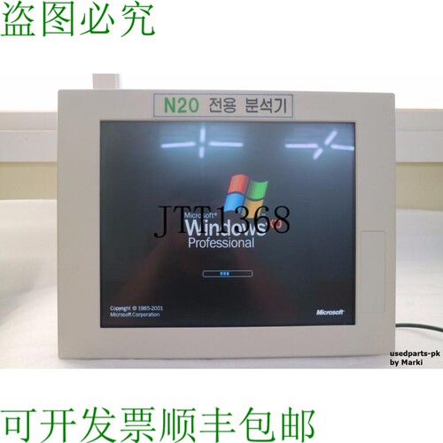 原装供应ICP 电子 PPC-5170W-AL-R2 /POS-478/T-C170B 计算机触摸