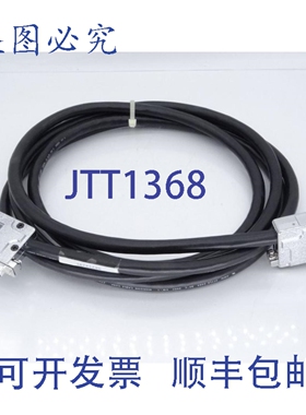 原装供应IC600WD010B 电缆