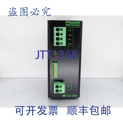 原装供应MURR穆尔 85469 PLC 模块