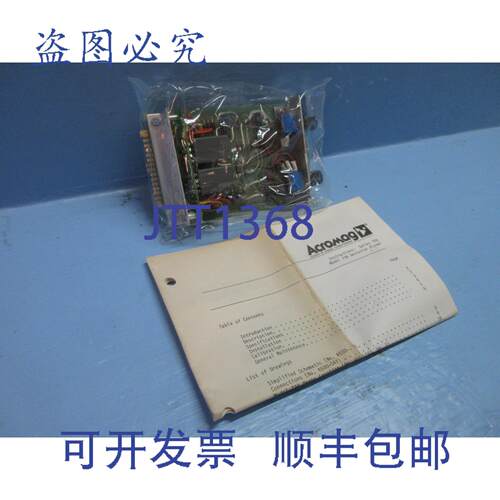 原装供应Acromag 734-C-5G 系列 700 型号 734 偏差 PLC 板