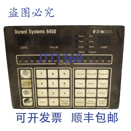 原装供应DUR 56450-400 115/230VACUNMP
