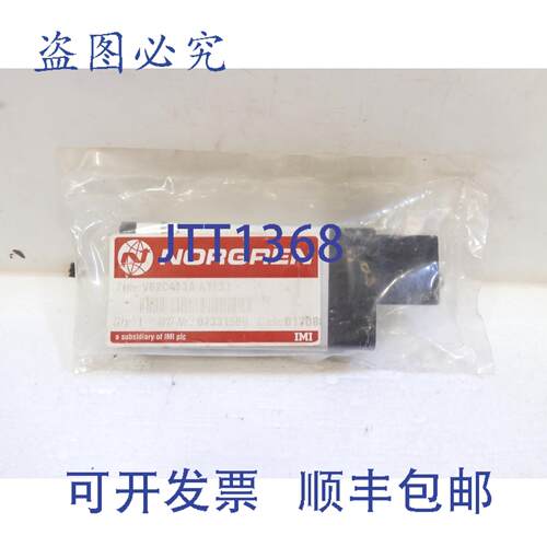 原装供应V62C413A-A313J，诺格伦
