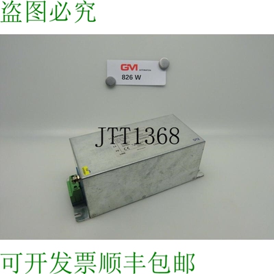 原装供应Lenze Funkentst?rfilter ECSZZ040X4B RFI 三相滤波器单