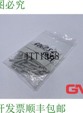 原装供应VE 50x Lütze Blindstopfen Vario BL5 空白插头 Cablef