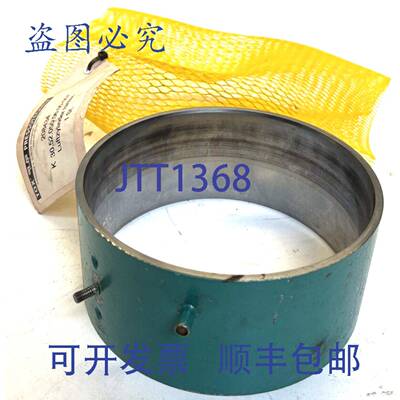 原装供应Tox Pressotechnik 208434 气缸后部 K 30.52.06.00-007