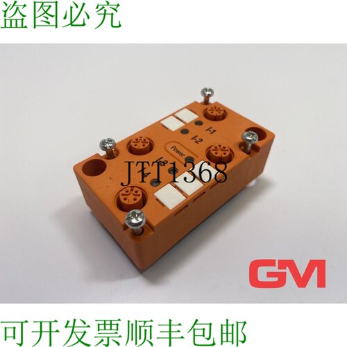 原装供应ifm AS-Interface AC2001 接口模块 ASI-MODUL-OBERTEIL