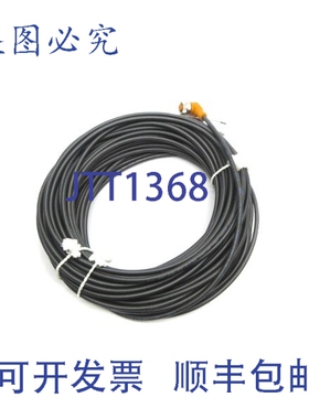 原装供应IFM EFECTOR EVC087 250VAC NSNP