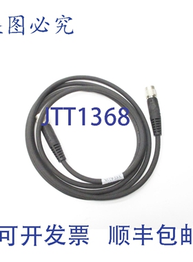 原装供应INTERCON MVCP-2.0-S NSNP