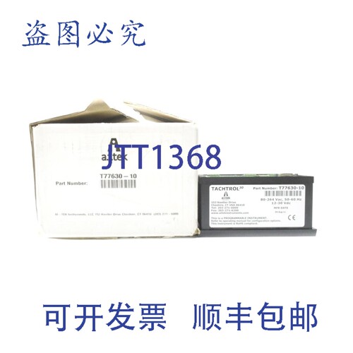 原装供应AITEK T77630-10 80-264VAC NSMP