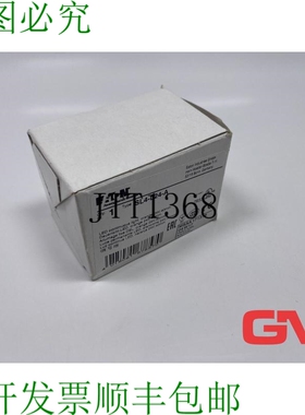 原装供应Dauerlichtmodul SL4-L24-A 连续光模块 171318 橙色 LED