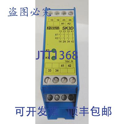 原装供应SK3D，ZER AACHEN
