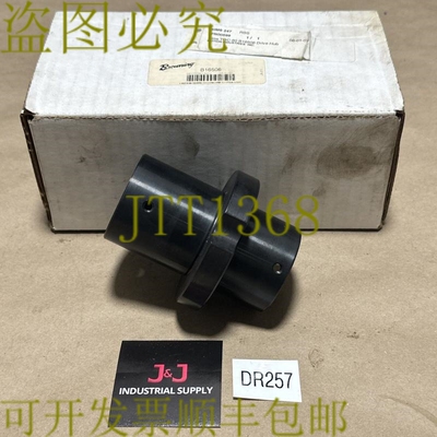 原装供应开箱-勃朗宁B16506驱动器轮毂适用于TGC-60 || 发和????