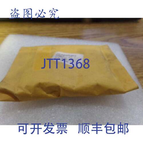现货供应WM Berg 编号:7CP68A-12 Flex-E-Pitch 梯子。