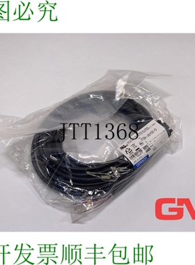 原装供应Cable Conexión F39-JG10C-D Seguridad Light Cortinas