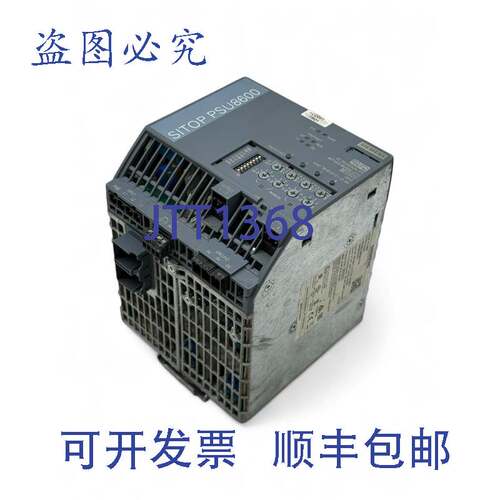 原装供应Sitop 6EP3437-8MB00-2CY0 PSU8600 6EP3 437-8MB00-2CY0