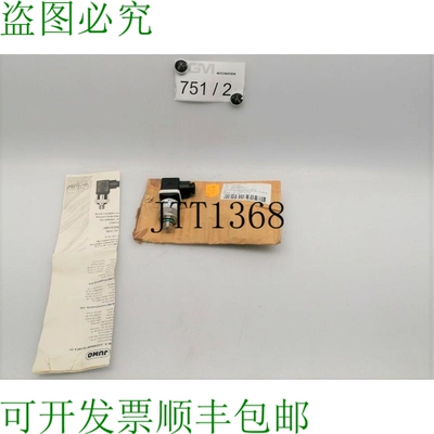 原装供应Jumo压力传感器 MIDAS 401005/000-468-415-521-20-61-5