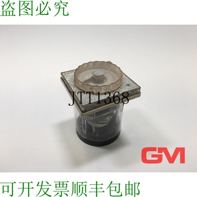 原装供应Schleicher Relais 计时器 Mikrolais Dz12 / Sey Relè