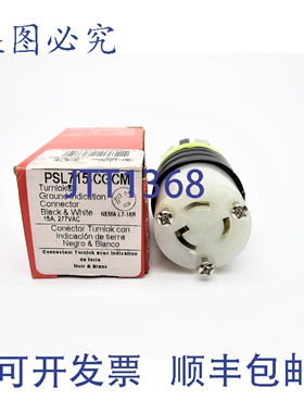 原装供应PASS & SEYMOUR PSL715-CGCM NSMP