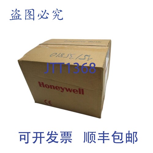 原装供应STT35F-0-EPFM-0000-MB100EF-2DC-ST02-3H 发射器 NSMP