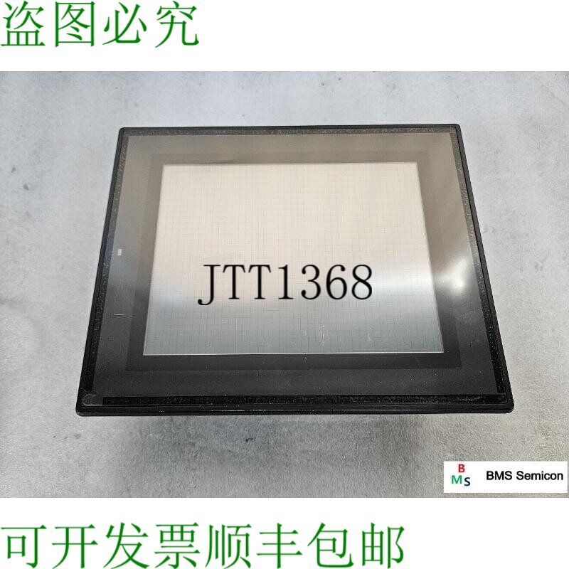 原装供应VT3-V7 触摸屏包括 VT3-E3 通信模块