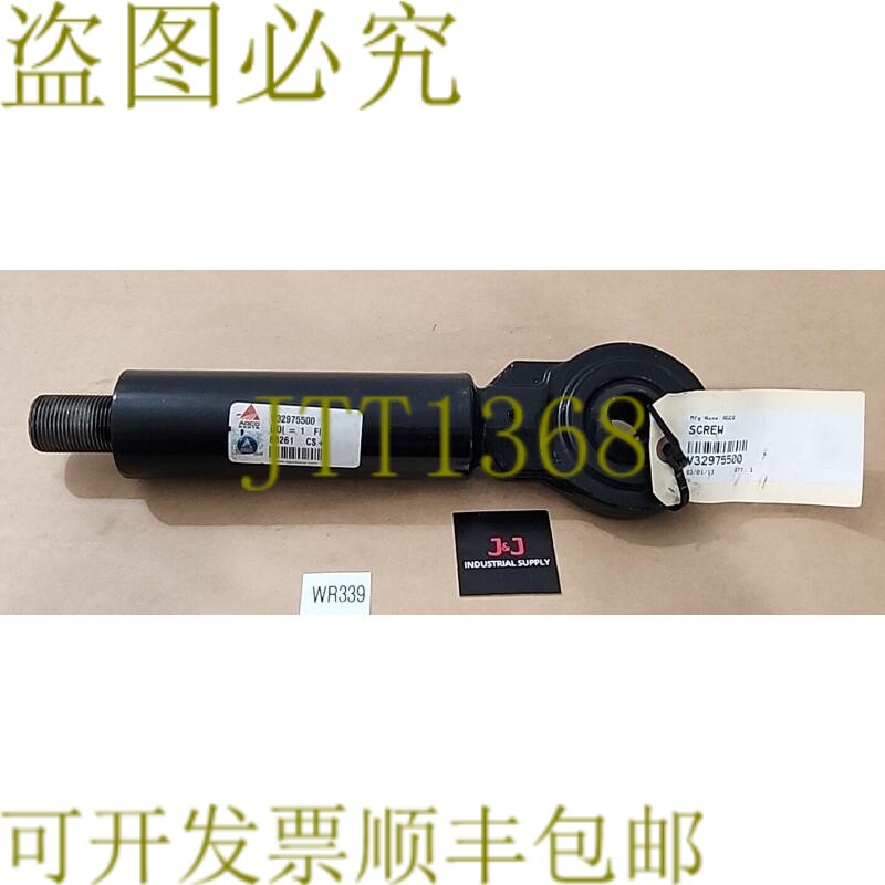 原装供应品牌 SURPLUS 原始设备制造商爱科零件 V32975500 螺钉 U
