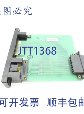 原装供应HADAX ELECTRONICS JPM065-C UNMP